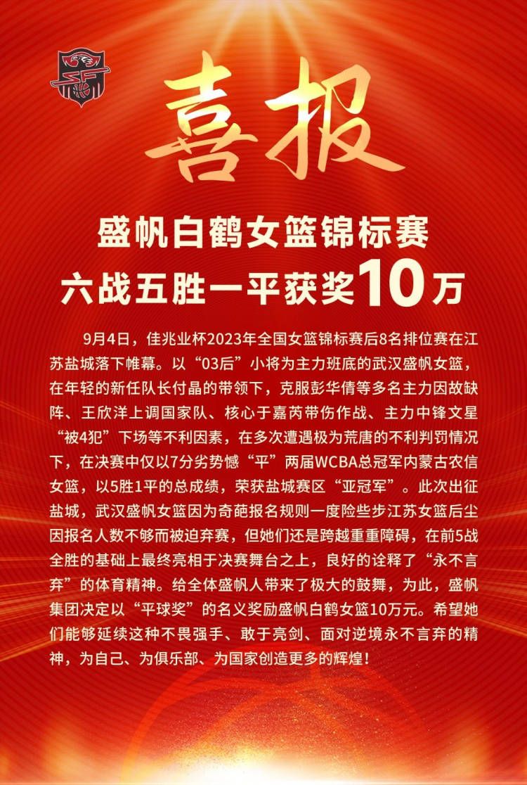 9月23日，由监制徐峥联手90后女性新人导演、编剧邵艺辉，徐峥、马伊琍、吴越、倪虹洁、周野芒领衔主演，黄明昊、王影璐特别出演，宁理、张芝华、吴冕友情出演的电影《爱情神话》正式定档12月24日全国公映